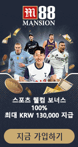 해외 배팅 사이트 선택 시 고려해야 할 5가지 보안 요소 인포그래픽