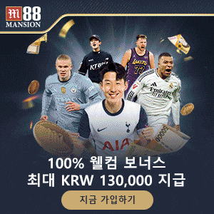 로그인 및 가입 과정에서 보안을 강화하는 방법을 설명하는 아이콘