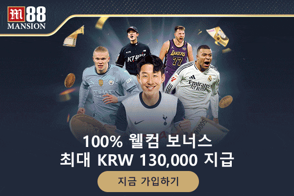 가짜 우회주소와 안전한 주소를 비교하는 정보 그래픽