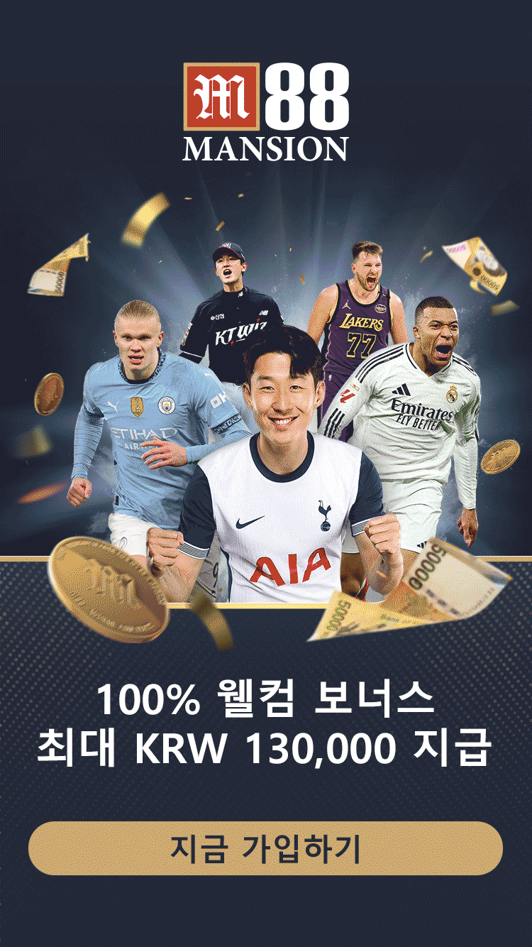 스마트폰 화면에서 네트워크 설정과 브라우저 캐시를 관리하는 방법을 보여주는 모바일 가이드